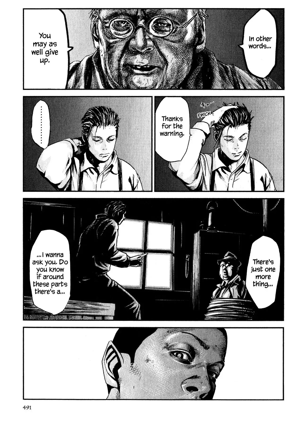 Ore to Akuma no Blues Chapter 27 23